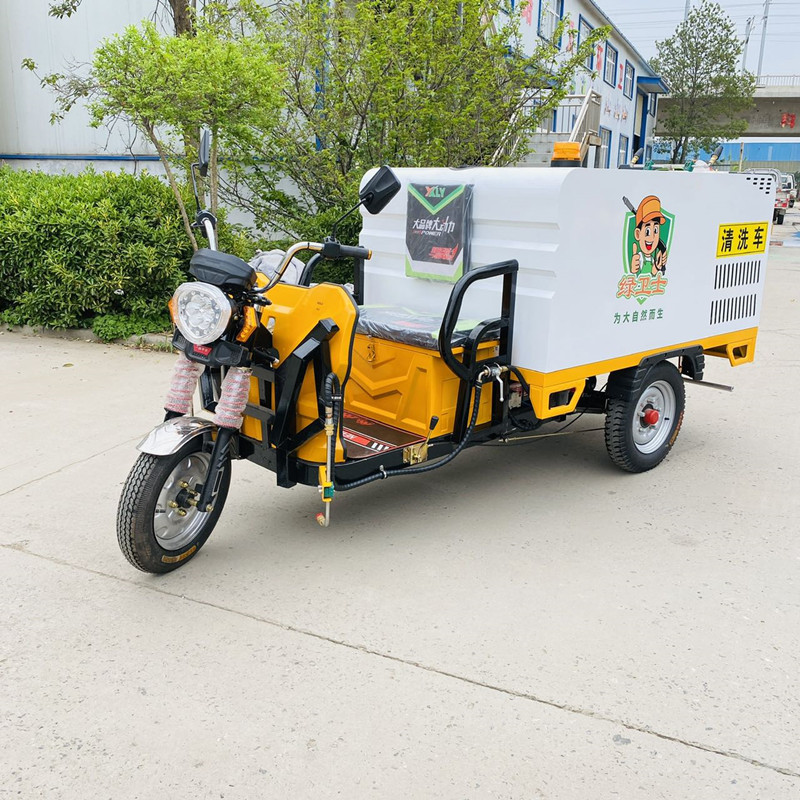 承德电动三轮高压清洗车CX700B（铁镀锌箱体）